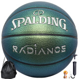 斯伯丁（SPALDING）篮球七号珠光深绿系列室内外通用7号PU篮球 77-382Y