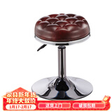 墨例（Mouurriy） 酒吧椅 吧台椅升降椅子手机店凳子圆凳 升降美容凳子高度可调