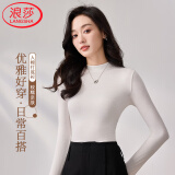 浪莎（LangSha）春秋款莫代尔纯色低领打底衫女修身薄款内搭长袖显瘦洋气上衣