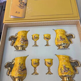 散花飞天酒具礼盒装4壶4杯高端分酒器酒杯焕瓷集酒具自用收藏赠礼 茅台散花飞天酒具【4壶4杯礼盒装