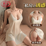 浪莎 情趣内衣女极污度诱惑性感吊带睡衣冰晶睡裙夫妻刺激丝滑露胸开档洞房大码情趣丁字裤套装深V吊带睡裙