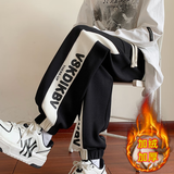 晗鲨裤子男秋季美式休闲裤男士运动卫裤秋冬加绒加厚阔腿宽松束脚长裤 黑色加绒 XL (120-140斤)