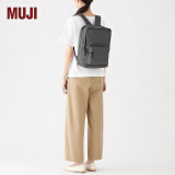 MUJI 可作手提包使用 双肩包 A4尺寸 背包 书包电脑包 灰色 9A