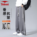 天伦天（Telent）运动裤男春秋季男士舒适阔腿裤直筒宽松透气垂顺休闲长裤子