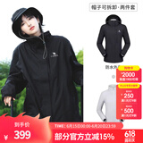 骆驼（CAMEL）三防冲锋衣户外登山服防风防水防污三合一运动外套 A9W114120-1X，黑色，女 L