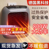 暖风机德国黑科技暖风机迷你壁挂浴室取暖器大面积50平方全屋速热 旗舰70㎡【按键款】小太阳取暖