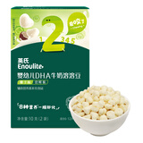 英氏（Engnice）【宝宝尝鲜专区】婴幼儿高铁米粉米糊辅食儿童零食米饼 溶溶豆尝鲜装（椰子味） 10g*1盒