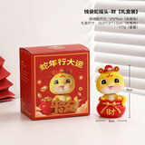 潮流烽火线蛇摆件办公室桌面车载摆件创意国潮手办工位装饰品本命年礼物 福瑞蛇【钱袋财】可摇头