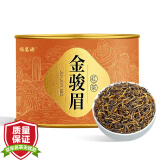 福茗源 茶叶 金骏眉红茶 2024新茶特级精选嫩芽手工茶蜜香型罐装100g