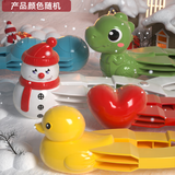 东之天地雪球夹儿童玩雪工具玩具套装加厚爱心鸭子夹雪模具玩沙打雪仗神器 鸭子+爱心+雪人+双球+恐龙（颜色随机）