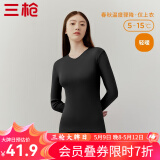 三枪（THREEGUN）新疆棉秋衣纯棉抗静电新疆棉透气男女士上衣打底保暖内衣棉毛衫 女黑色（上衣） L