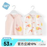 舒贝怡2件装婴儿衣服宝宝马甲新春款纯棉男女童背心外出上衣粉色 90CM