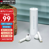 魔声（MONSTER）GT11 MK2真无线蓝牙耳机 蓝牙5.3 智能降噪跑步运动游戏音乐耳机 适用苹果华为小米手机