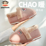 PaulFrank大嘴猴棉拖鞋男秋冬情侣家居厚底毛绒保暖包跟棉鞋女808-1藕粉260