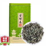 山间饮茗 碧螺春新茶高山绿茶明前新茶浓香型茶叶罐装散装 匠心碧螺春 250g*1罐