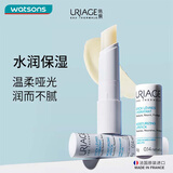 依泉（Uriage）【屈臣氏】依泉柔润护唇膏 滋润润唇膏保湿4克