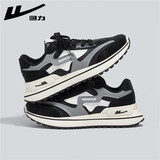 回力（Warrior）官方男鞋秋冬季运动鞋子男款百搭休闲跑步鞋男士潮流皮面老爹鞋