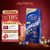 Lindt瑞士莲巧克力球软心黑巧专供888g 黑巧烘焙零食糖果女神节礼物