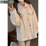 诗丹蕊甜美学生拼接小碎花外套女2024春秋款设计ins宽松百搭夹克上衣新 杏色 均码【可备注码数】