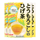 山本漢方製薬株式会社玉米须茶养生茶饮养生茶利水消肿8g*20包 3盒装日本原装进口