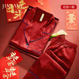 金三塔商场同款真丝睡衣女两件套100%桑蚕丝宽松情侣丝绸睡衣套高级礼物 焦糖红（重磅19姆米）女士套装礼盒 L