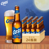 凯狮（CASS）啤酒 清爽原味330ml*24瓶整箱装 韩国原装进口啤酒 4.5度玻璃瓶装