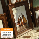 栖域（QIYU）照片定制相框高级感摆台美式复古5寸6寸7寸8寸10寸16寸12寸A4画框 胡桃色 4寸正方形(10cm*10cm)