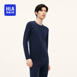 海澜之家【小火-Air9】保暖内衣男士双面磨绒280g发热贴片薄秋衣秋裤套装