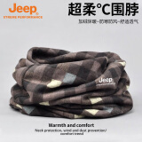 Jeep男女围脖套秋冬防风骑行户外套头两用多功能保暖时尚格子围巾防寒 格子咖啡黑 均码