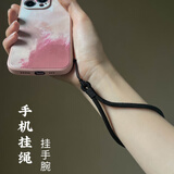 贝意品手机挂绳短款手腕绳加粗加固手机挂绳简约手机挂饰手工编织结实耐用手机绳挂件腕带