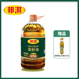 邦淇100%浓香菜籽油5升 油非转基因 家用食用油纯籽菜籽油5L