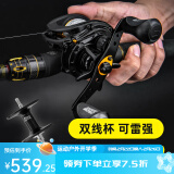 ABU GARCIA 阿布P4水滴轮MAX4SX鱼线轮轻量远投路亚轮金属轮雷强微物渔轮 MAX4 SX左手摇+深线杯