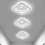 格鹏（GEPENG）2025新款过道灯走廊灯现代简约玄光衣帽间阳台led灯具 22W 4㎡内适用 100lm 星月20cm方形 三色变光 暗装-吊顶开孔5到10cm