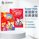 培生朗文super kids 1年级gold点读版教材 课本+练习册+APP帐号