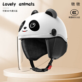 晓安电动车头盔3c认证男女冬季保暖骑行半盔电瓶摩托车安全帽四季通用  熊猫透明长镜+冬季耳棉