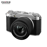 富士（FUJIFILM）X-M5/ M5 微单相机 套机（15-45mm镜头）2610万像素 AI智能对焦 20种胶片模拟 银色