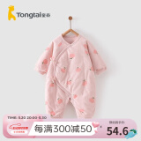 童泰秋冬婴儿衣服新生儿夹棉连体衣0-6个月宝宝哈衣 粉色丨A款 52cm