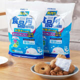 kinbata日本硅胶食品干燥剂50小包食品防潮珠衣橱干燥包宠物干燥剂