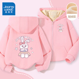 真维斯童装女童外套春春款中大童连帽卫衣开衫加绒2026新款儿童休闲春装衣服 【加绒款】冰粉/J可爱兔 120