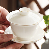 点匠羊脂玉白瓷盖碗单个茶杯德化陶瓷功夫茶具家用大号带盖泡茶杯三才 （描金）羊脂玉瓷福禄盖碗160ml