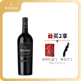 木桐嘉棣（MOUTON CADET） 法国 精选波尔多丘红葡萄酒  750ml 单支 送礼