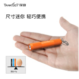 TANK 007TANK007 探客LED迷你便携手电筒 进口灯珠强光聚光超亮防水 E09 TK701A 经典蓝色+1 节 AAA电池 1个AAA电池