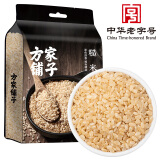 方家铺子中华老字号 糙米1kg[五谷杂粮米 粗粮 含胚芽 米伴侣]