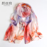 杭丝府真丝丝巾桑蚕丝团购围巾披肩外搭送长辈妈妈生日礼物女士气质礼盒