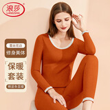 浪莎秋衣秋裤女棉条纹薄款蕾丝美体保暖内衣套装冬季女修身无缝打底衫