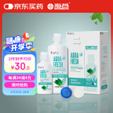 海昌 草本物语舒爽护眼美瞳隐形眼镜护理液360ml+120ml盒套装