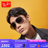 雷朋（RayBan）经典飞行员系列太阳镜开车骑行钓鱼墨镜男女款防晒眼镜0RB3025 004/78枪色镜框蓝灰色偏光镜片 尺寸58