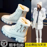 GIOIO马丁靴女2023新款冬季雪地靴内增高靴子秋冬棉鞋加绒加厚短靴 米白色-加绒 37