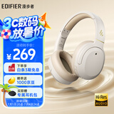漫步者（EDIFIER）W820NB经典版 头戴蓝牙主动降噪耳机 金标认证 手机电脑笔记本耳机 云岩白