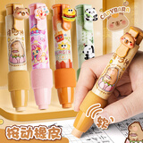 咔巴熊（Kabaxiong）按动橡皮擦无屑干净小学生专用TPE材质卡皮巴拉防丢推拉橡皮动物造型图案可爱擦得干净